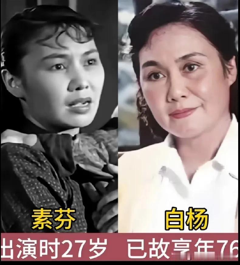 《一江春水向东流》电影里面的演员演技特别好。《一江春水向东流》中的经典角色，包
