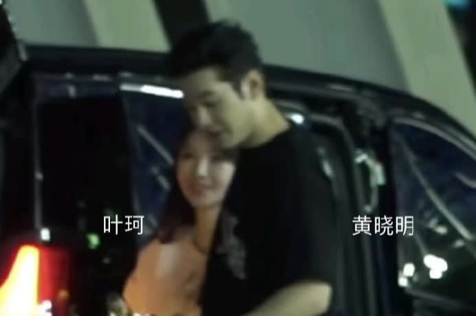 一开始，我以为黄晓明喜欢叶珂的漂亮，再后来，我怀疑黄晓明看中叶珂的身材，