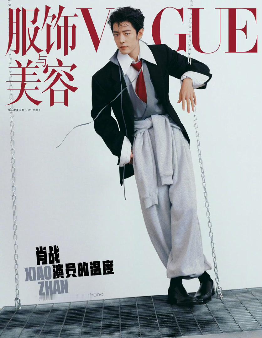 等一肖兔​​​