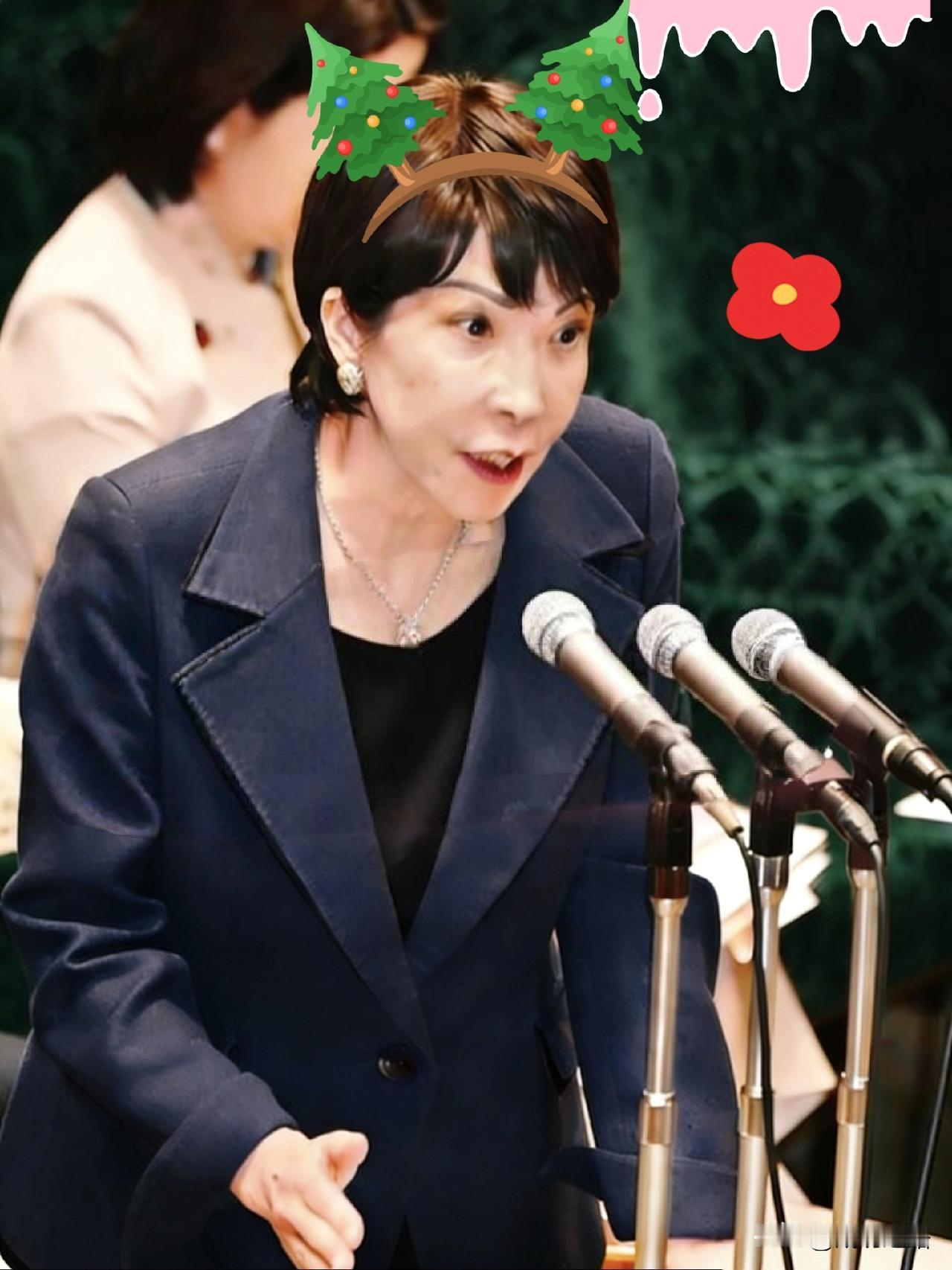 高市早苗这把火烧得挺旺，大洋彼岸那帮人恐怕早就搬好小板凳，等着看东方的热闹。