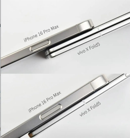 vivo有点逆天啊！即将发布的新品折叠屏合起来的厚度居然干到了跟iPhone