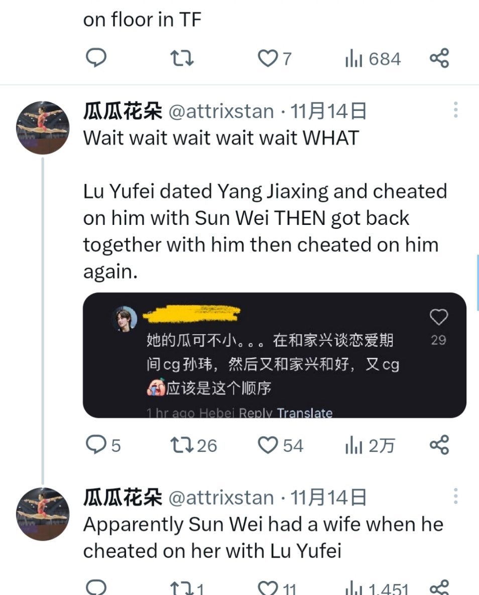 弹性爱女的之到外网传播床底料