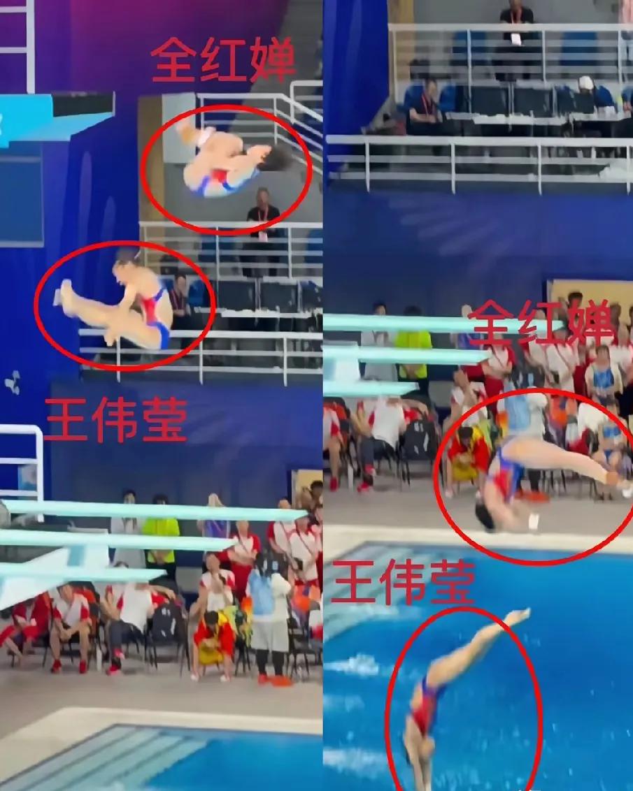 今晚算见识到顶级运动员的差距！全红婵与王伟莹二跳截图里，她起跳高、滞空久，落水几