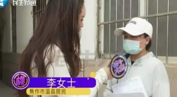 离了个大谱！河南焦作，40岁大姐一直没来月经，去找医生开药调理，不料，喝完药后肚