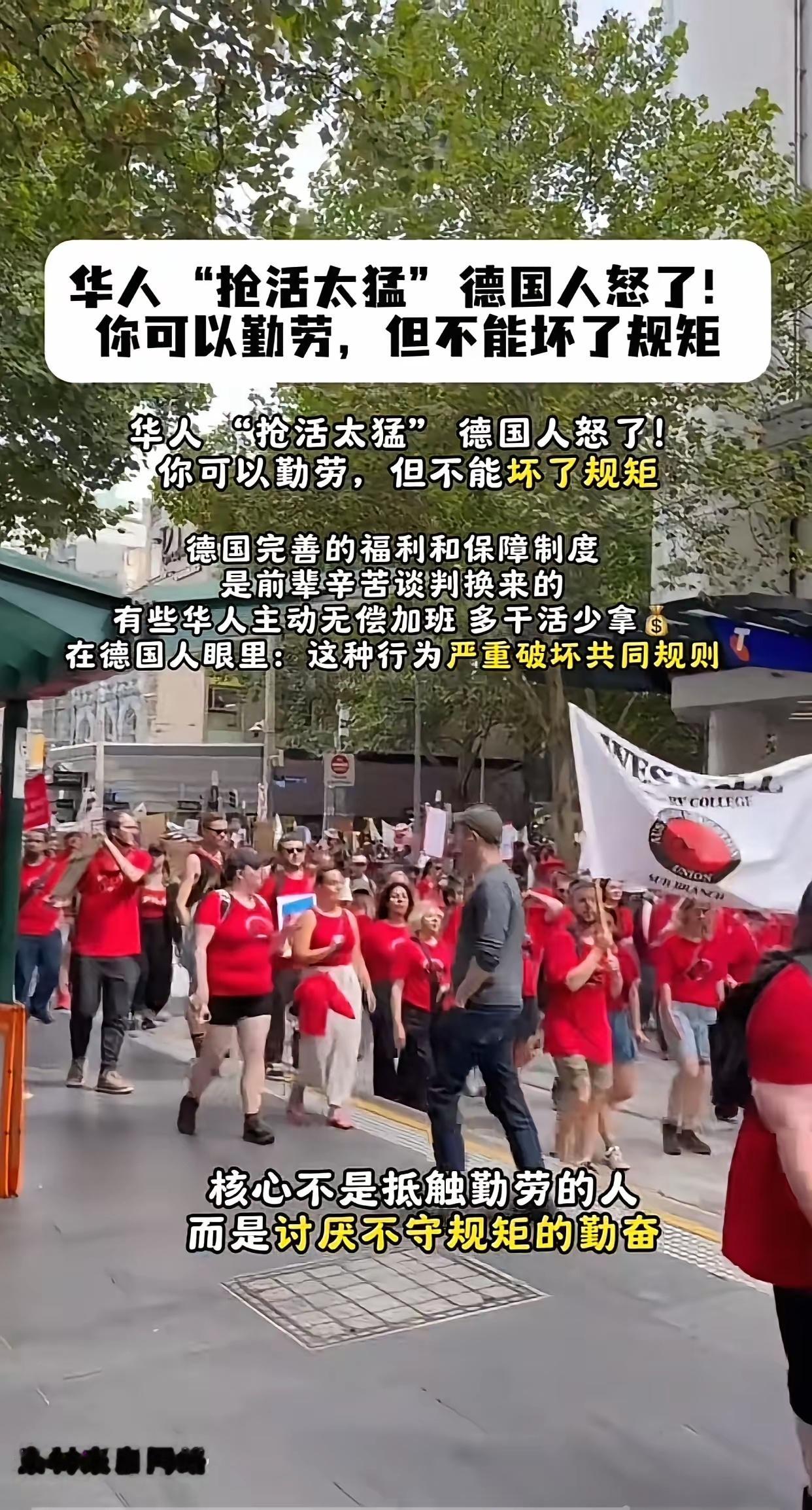 悲哀啊！