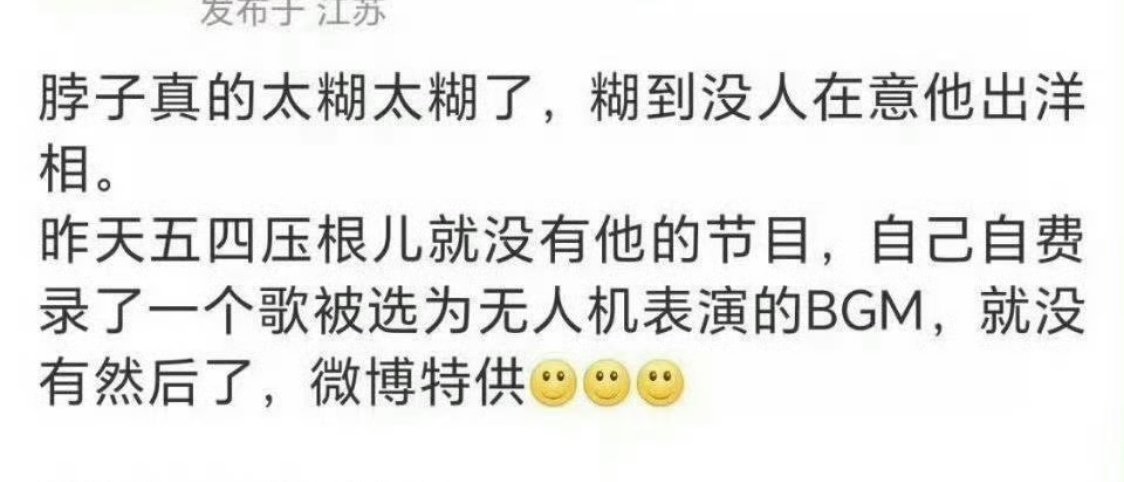 很多时候觉得发完他的信息他都得谢谢我