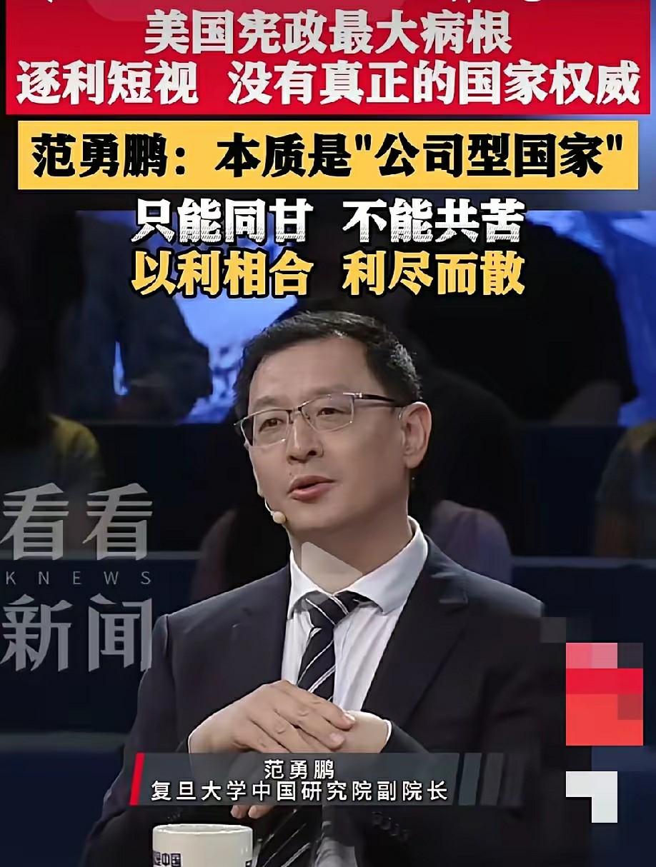 最怕的不是只能同甘，不能共苦，而是只能共苦，不能同甘？