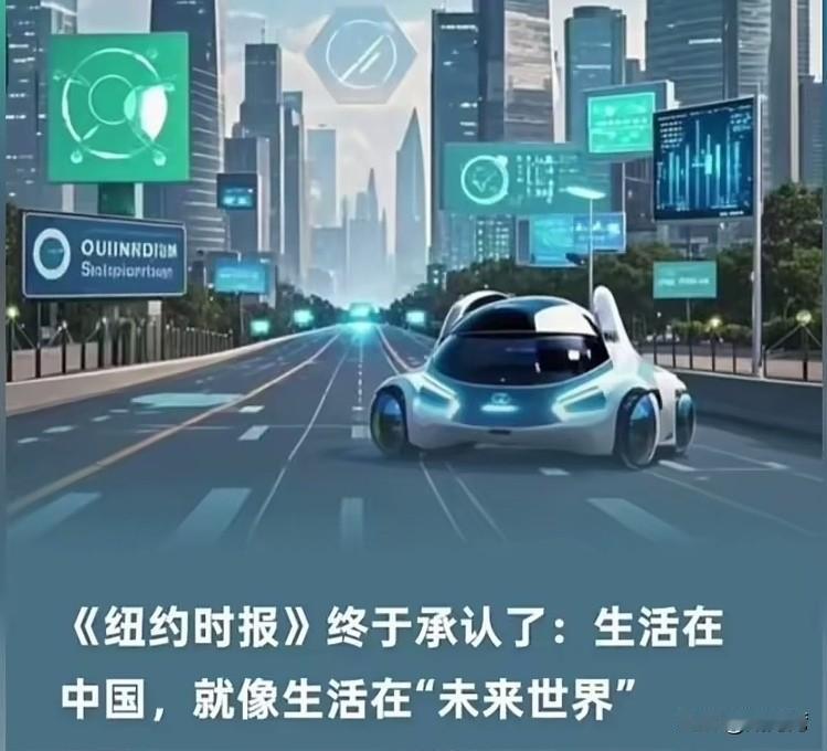 美国媒体“变”了！