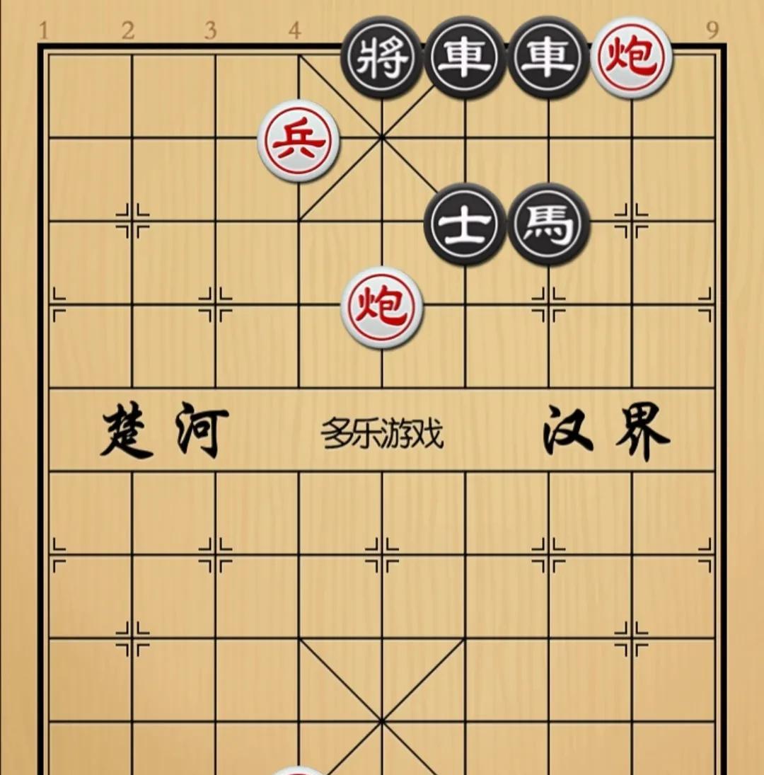 象棋：俩棋盘第一杀手带个能蹦哒的骨头渣都给你吃到不剩如图红先手！黑方这棋老