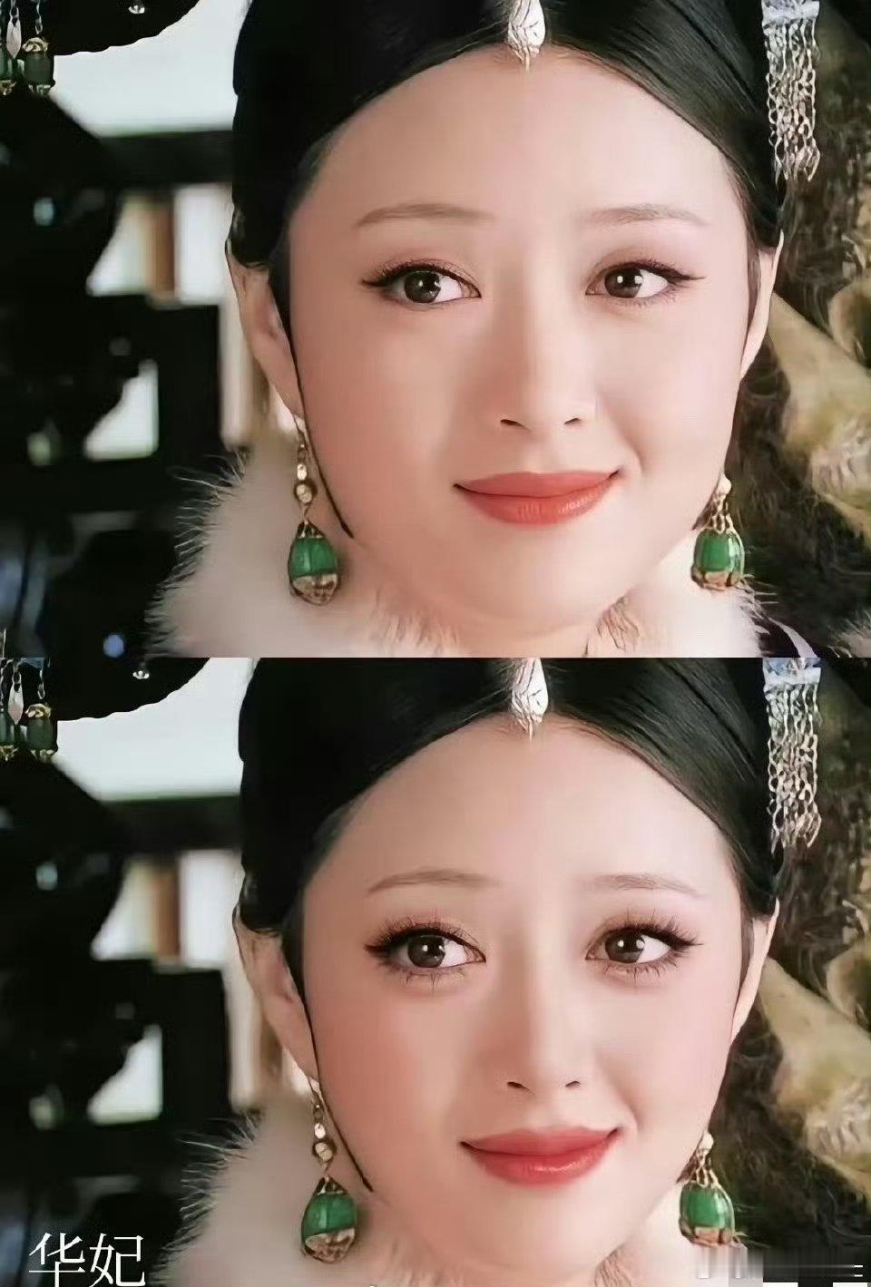 幸亏甄嬛传是14年前拍的如果是2025年拍的，得是下面的效果了​​​​