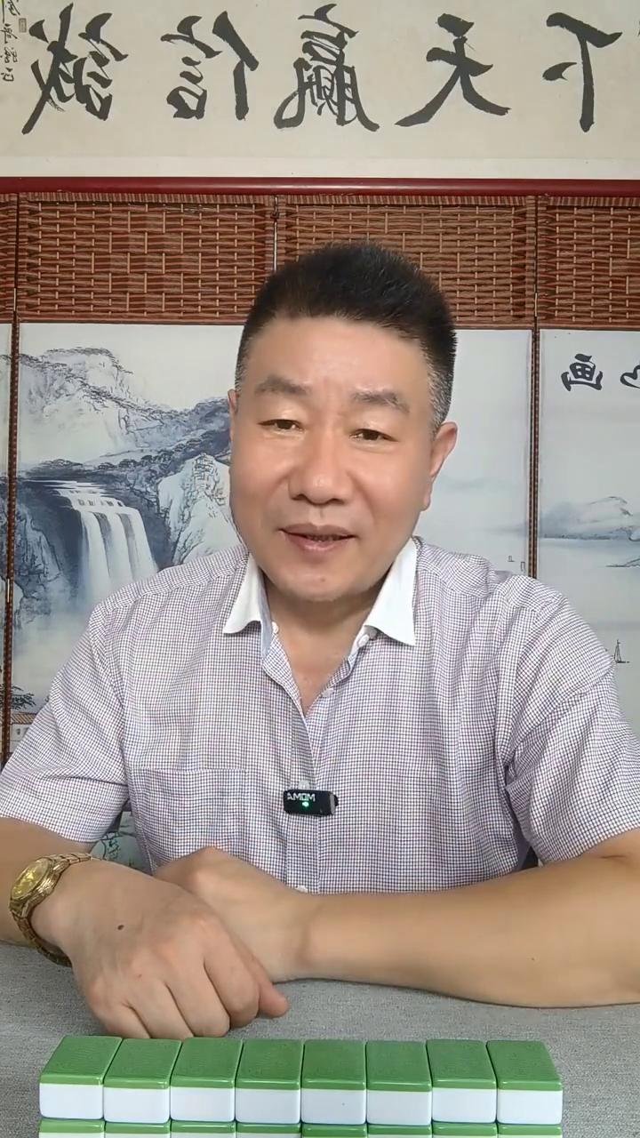 牌场风云：择良友，赢人生。我在麻将桌上摸爬滚打三十多年，可以说五哥见过形形色色