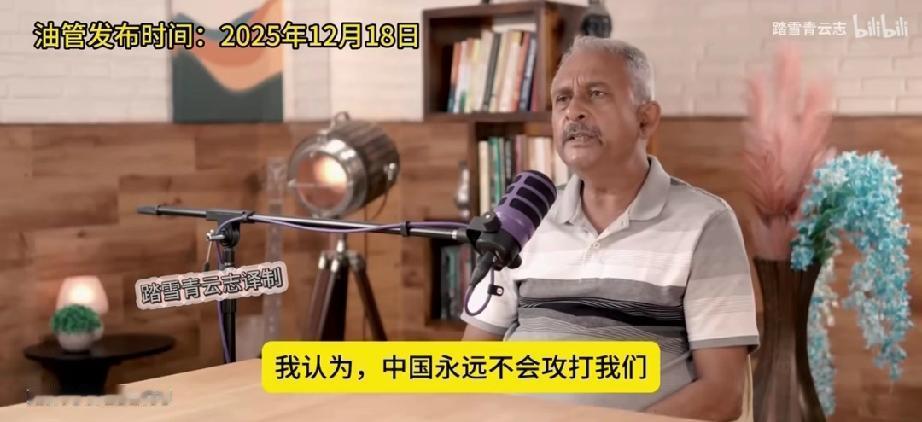 印度学者：“印度总是高呼口号抵制中国，可人家都不想搭理我们，要是中国哪天反过来抵