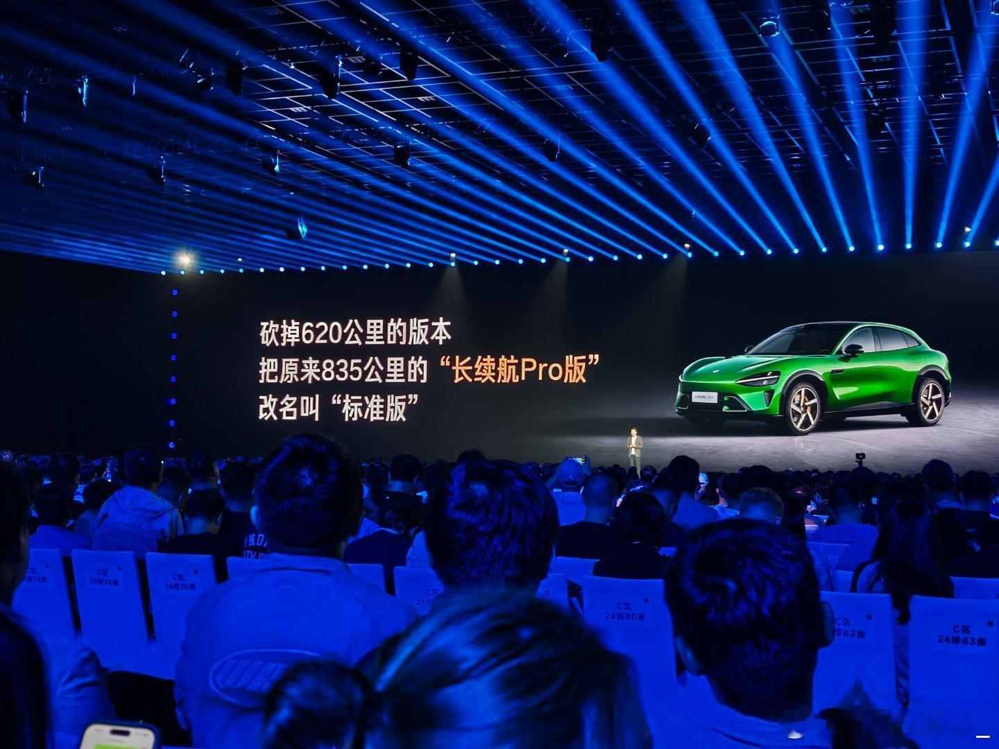 请叫我带预言家[点赞]​​​