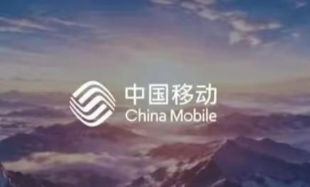 手机信号也要拼“后台”？移动用户破10亿，碾压联通电信不说，关键在荒郊野外和地震