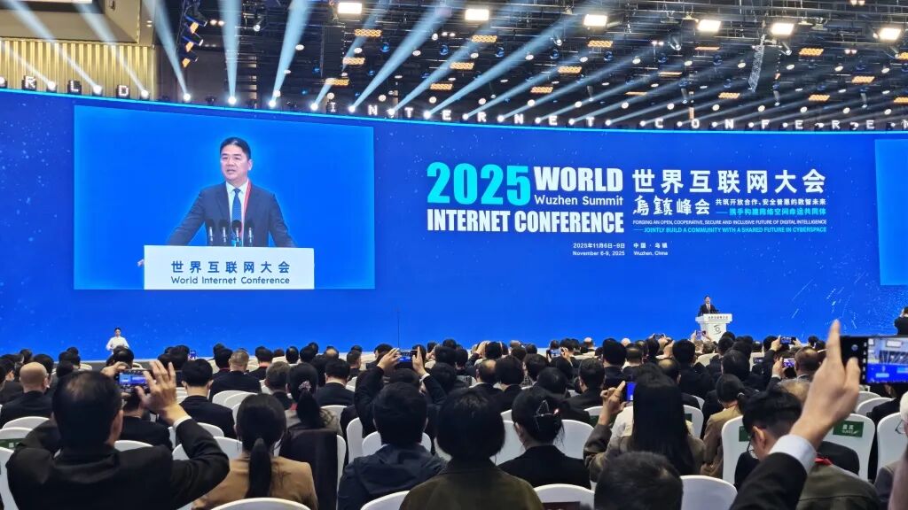 刘强东时隔多年亮相乌镇峰会