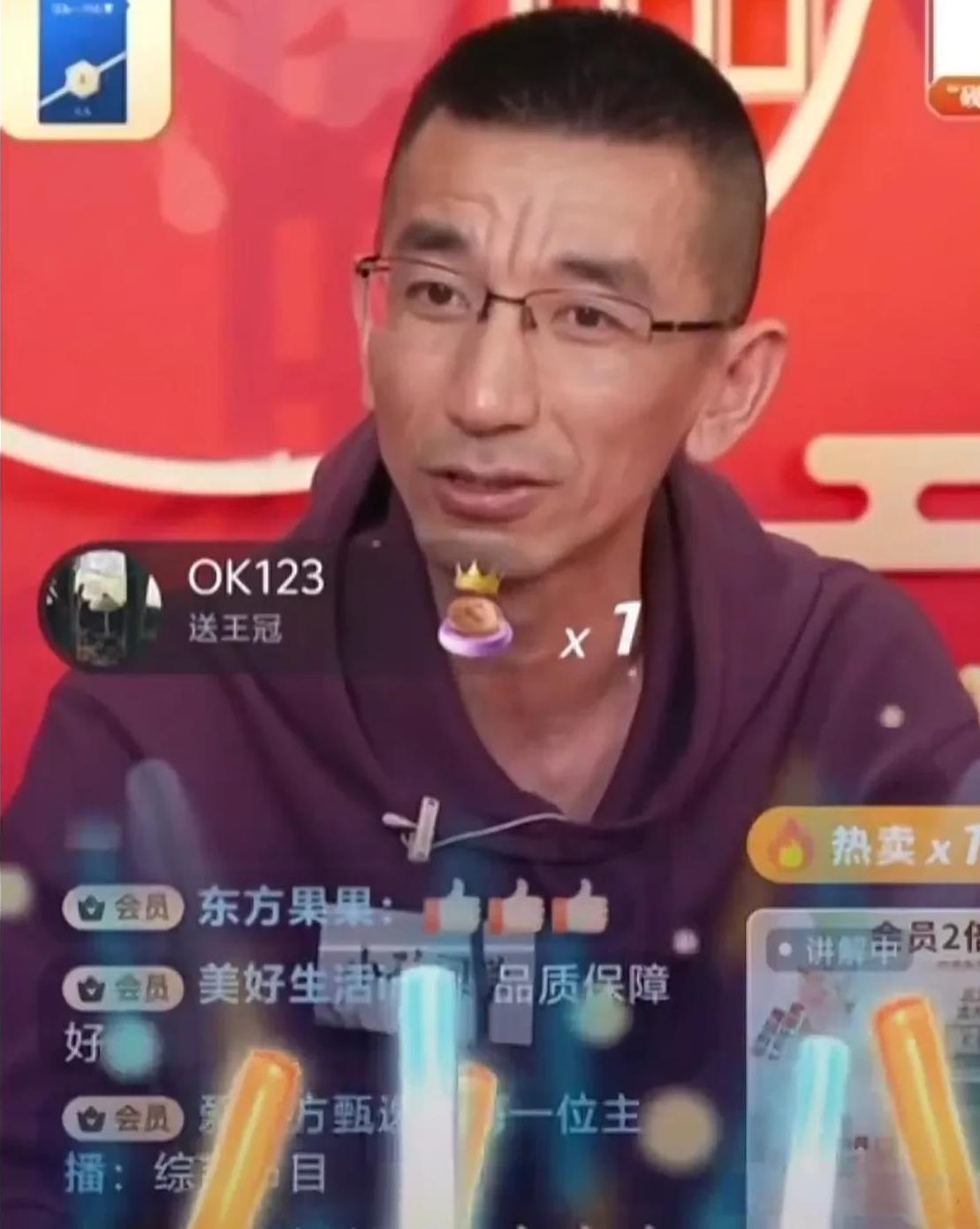 东方甄选小孙直播时表示，不希望曾经的事再度发生！听闻此言，一股怒气油然而生，是那