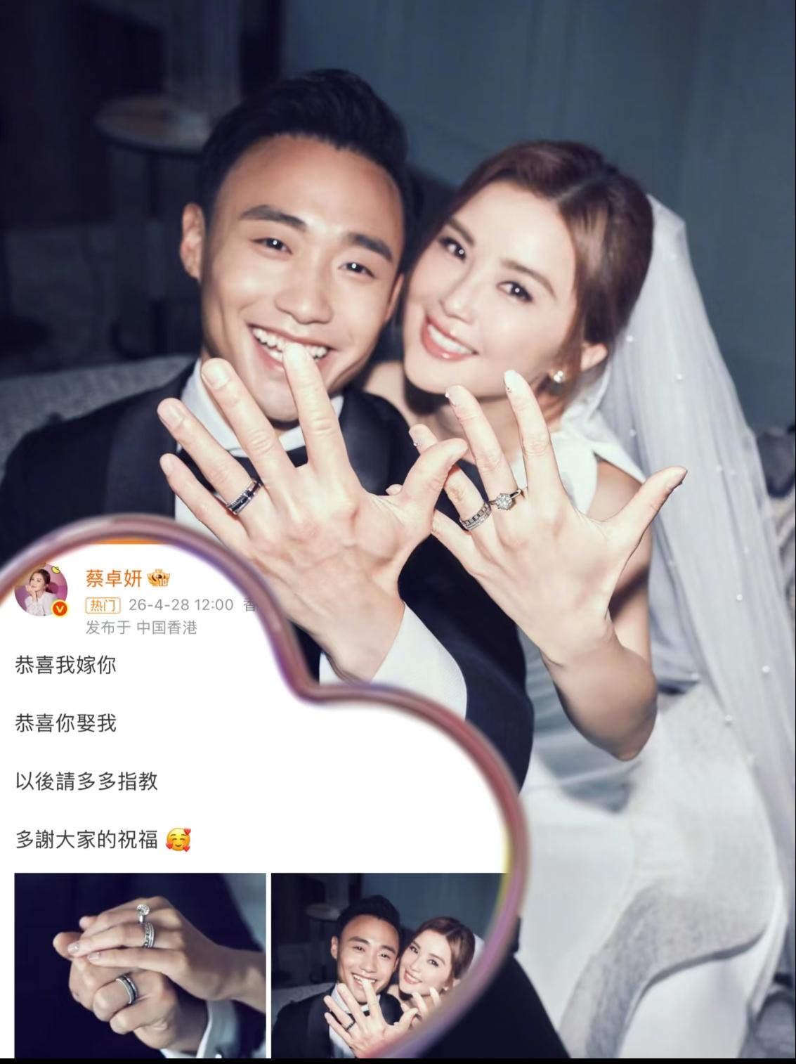 我问闺蜜，阿sa嫁给健身教练，为什么那么多人都不看好？闺蜜咧嘴一笑，她