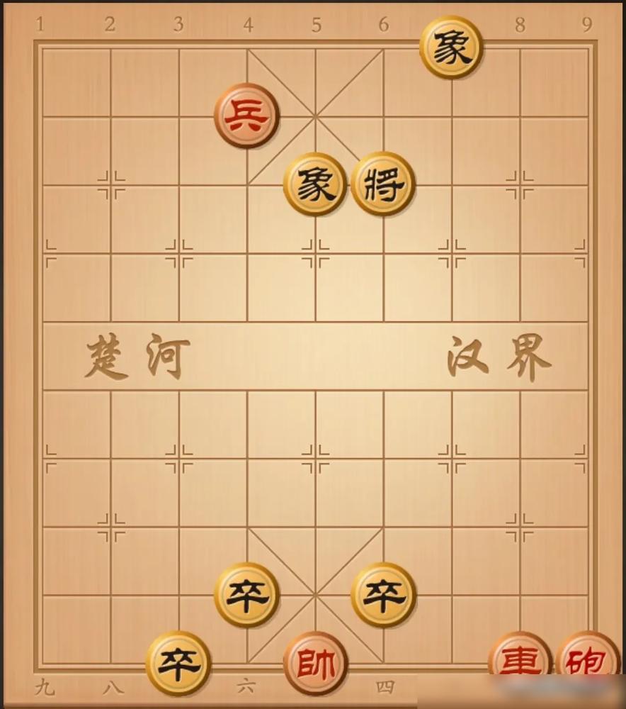 黑卒三步绝杀的棋摊局，我亲眼见三个壮汉连输500块！这局叫三卒围城，是街头最