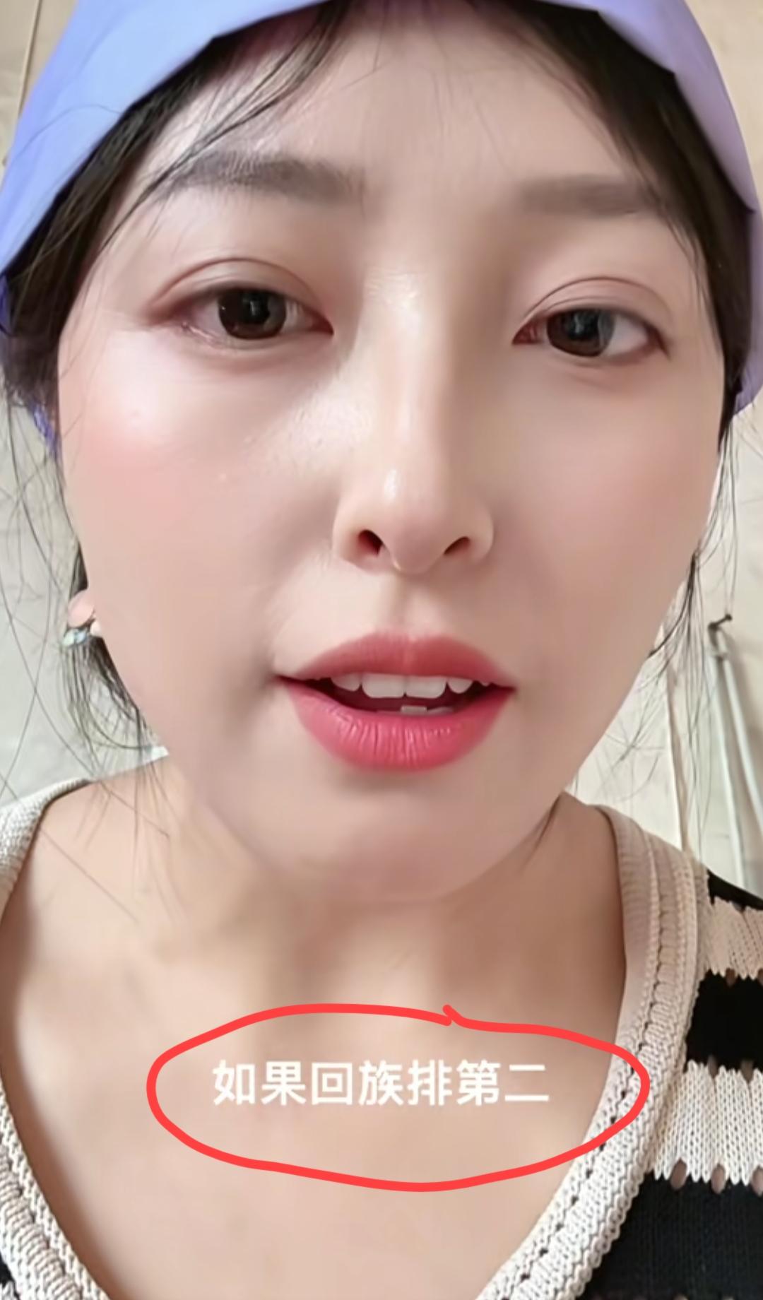 女子发视频称：在干净这一块，如果回族排第二，那就没有哪个民族敢排第一了。一说到回