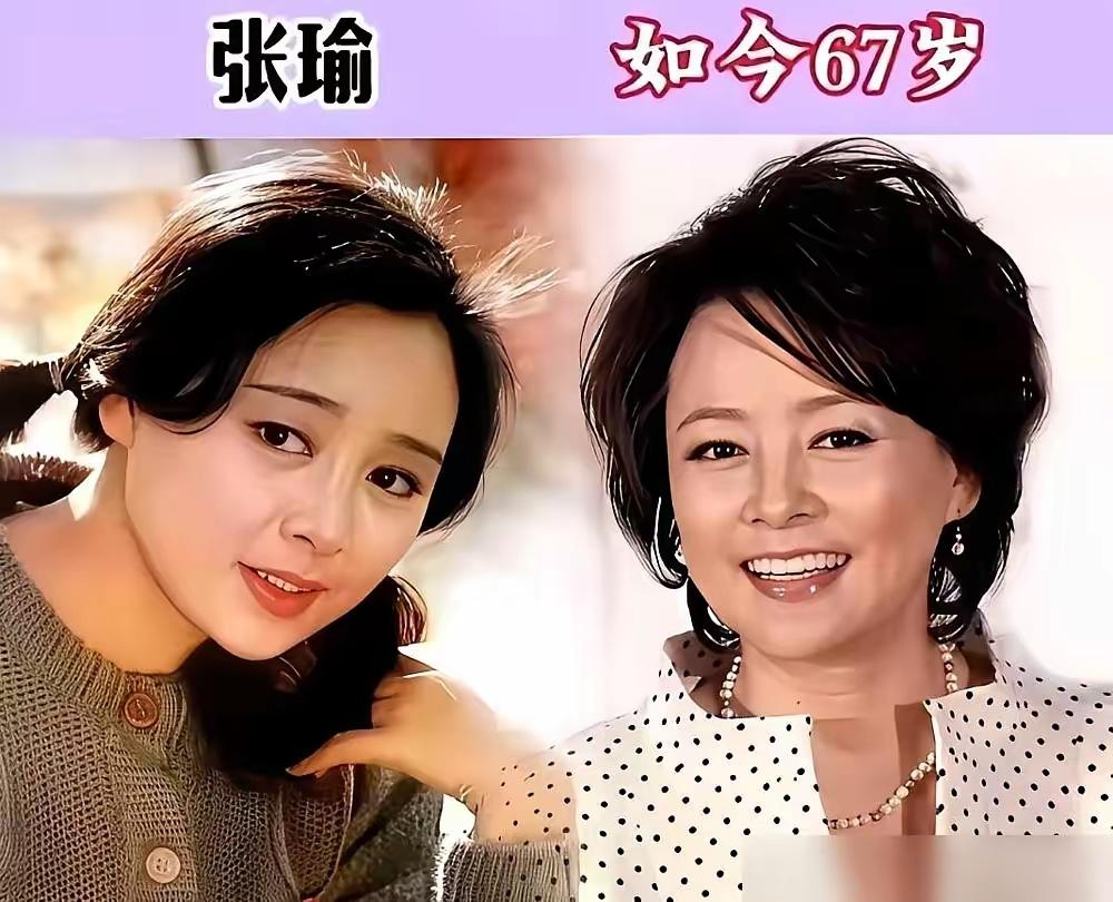 这三位八九十年代电影明星要数张瑜外观变化最小。她们是同龄人，比刘晓庆小十岁左右，