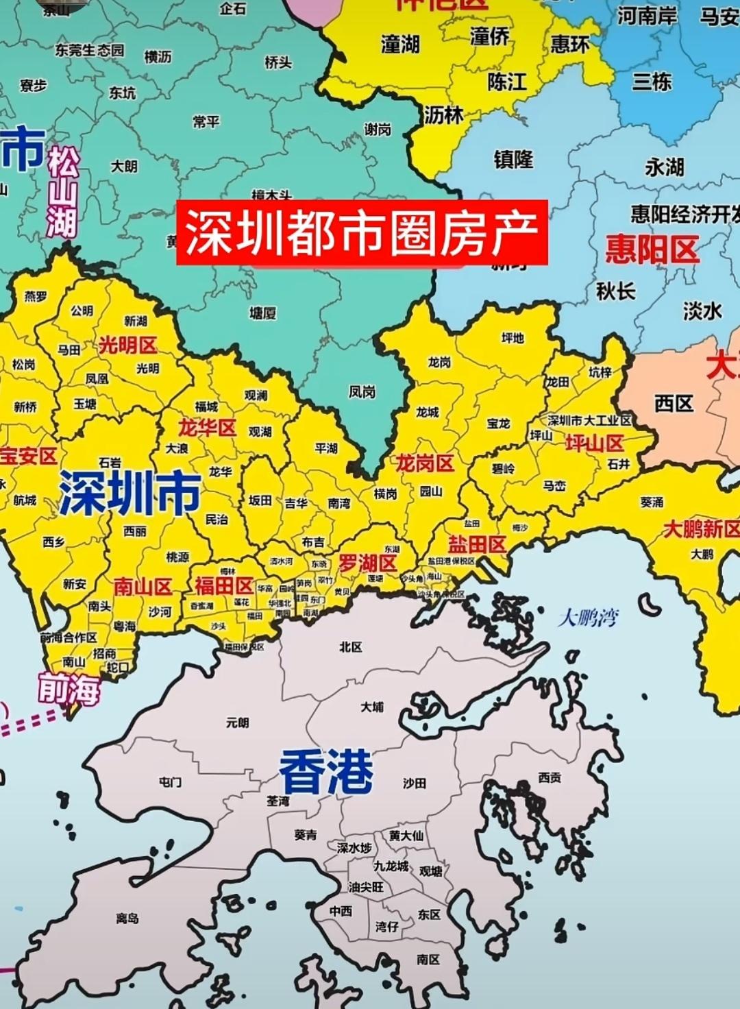 突发奇想，如果把东莞的凤岗镇全部划给深圳，把塘厦和清溪部分区域划给深圳会不会更好