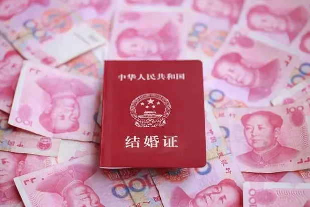 我家没有一分钱彩礼，却要赔出一套房！这是我的发小。他家在农村，父母都是老实巴交的