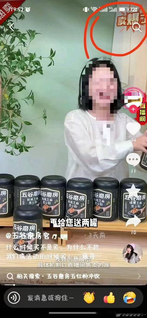 所以都是真的吧各位怎么看