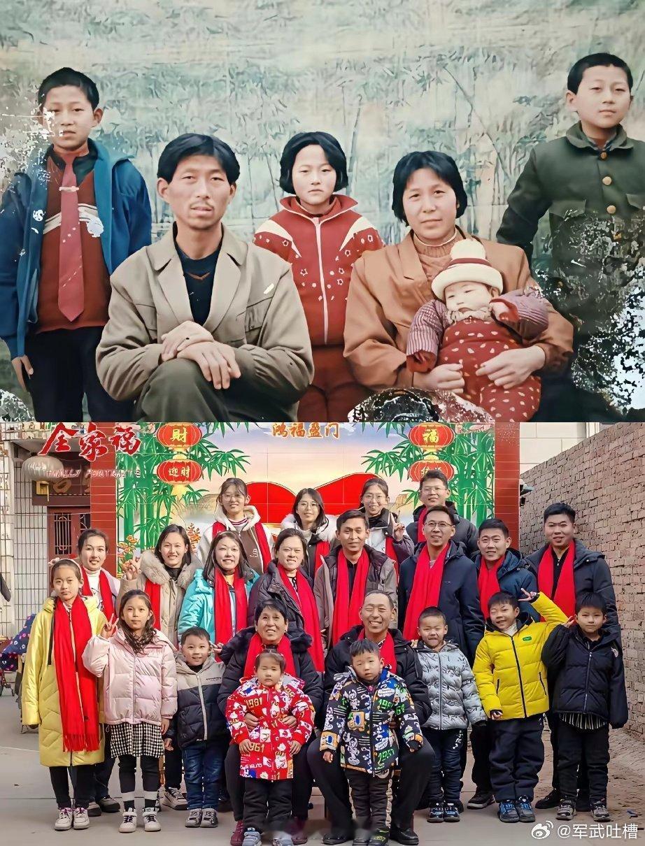 看老爷子笑得多开心繁衍生息是生命的本质这种幸福是其他任何事情都代替不了的