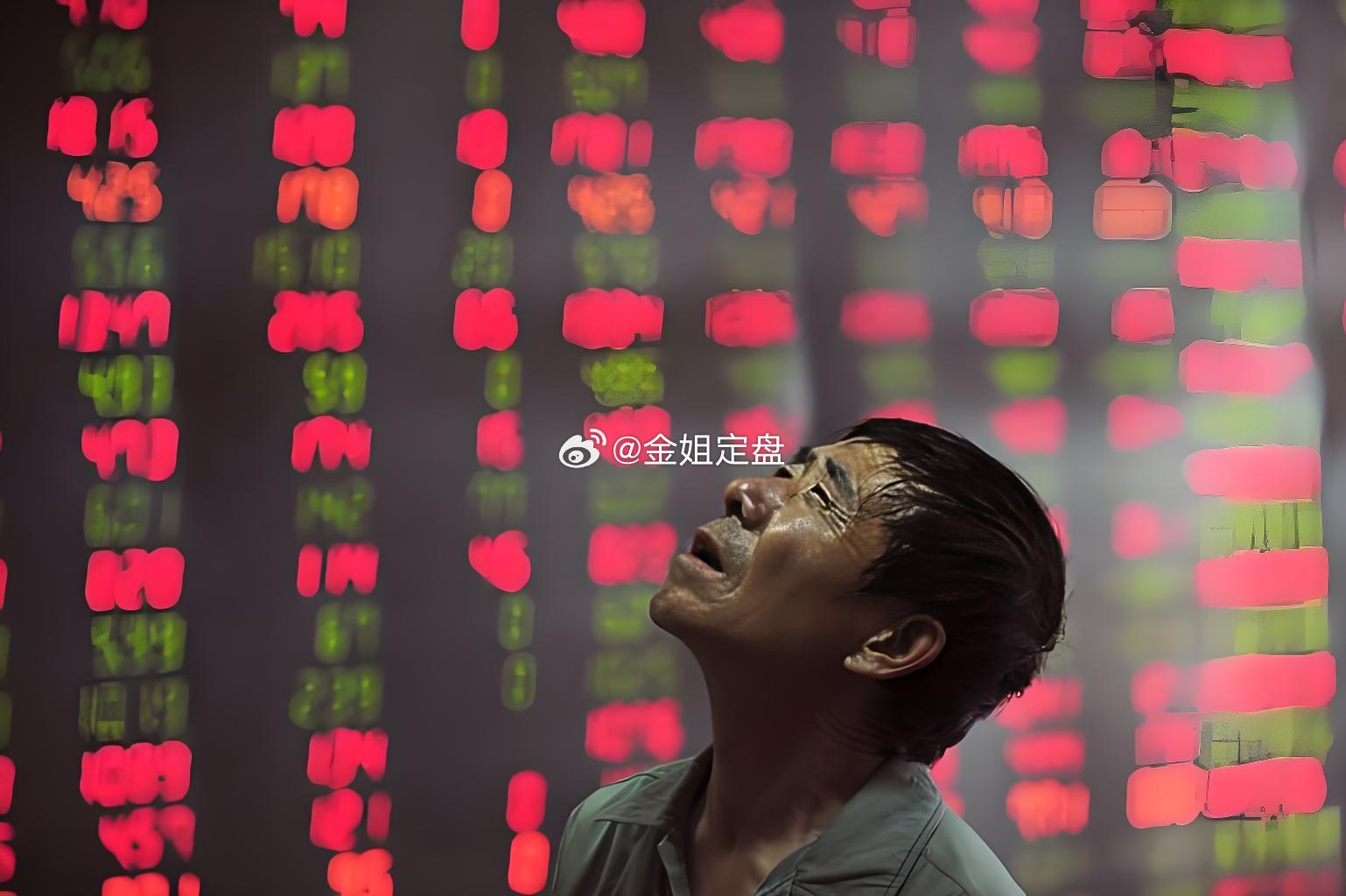 兆易创新净利润长鑫存储申购临近，上下游完整产业链分类整理：一、封测：通富微电、汇