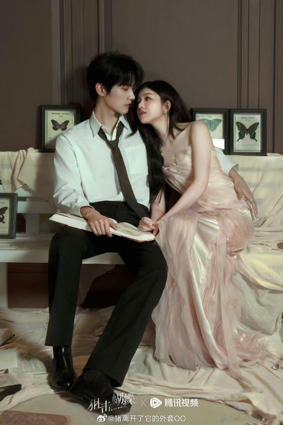 我宣布狙击蝴蝶上大分最近的陈妍希周柯宇双人大片拍的太美了