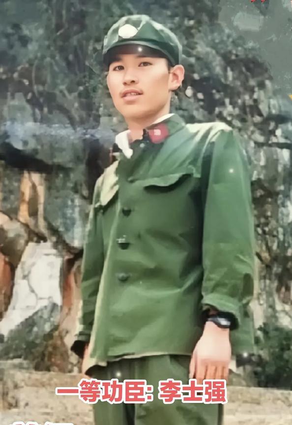 陕西籍