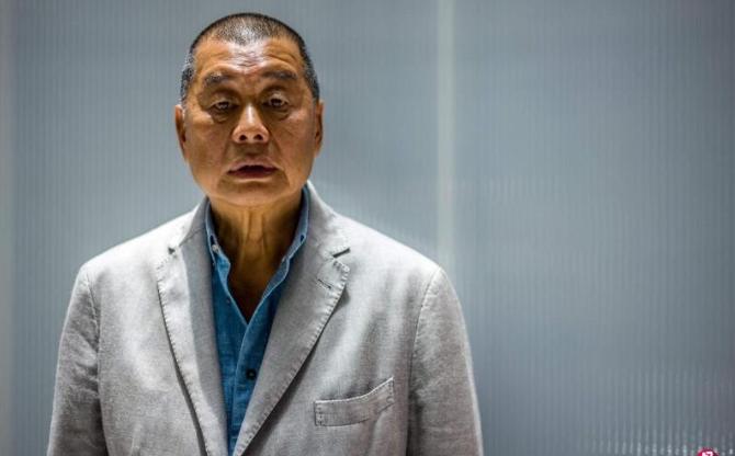 黎智英“上诉得直”定罪刑期被撤销，港府不服：接着告2月26日，身在大牢里边的