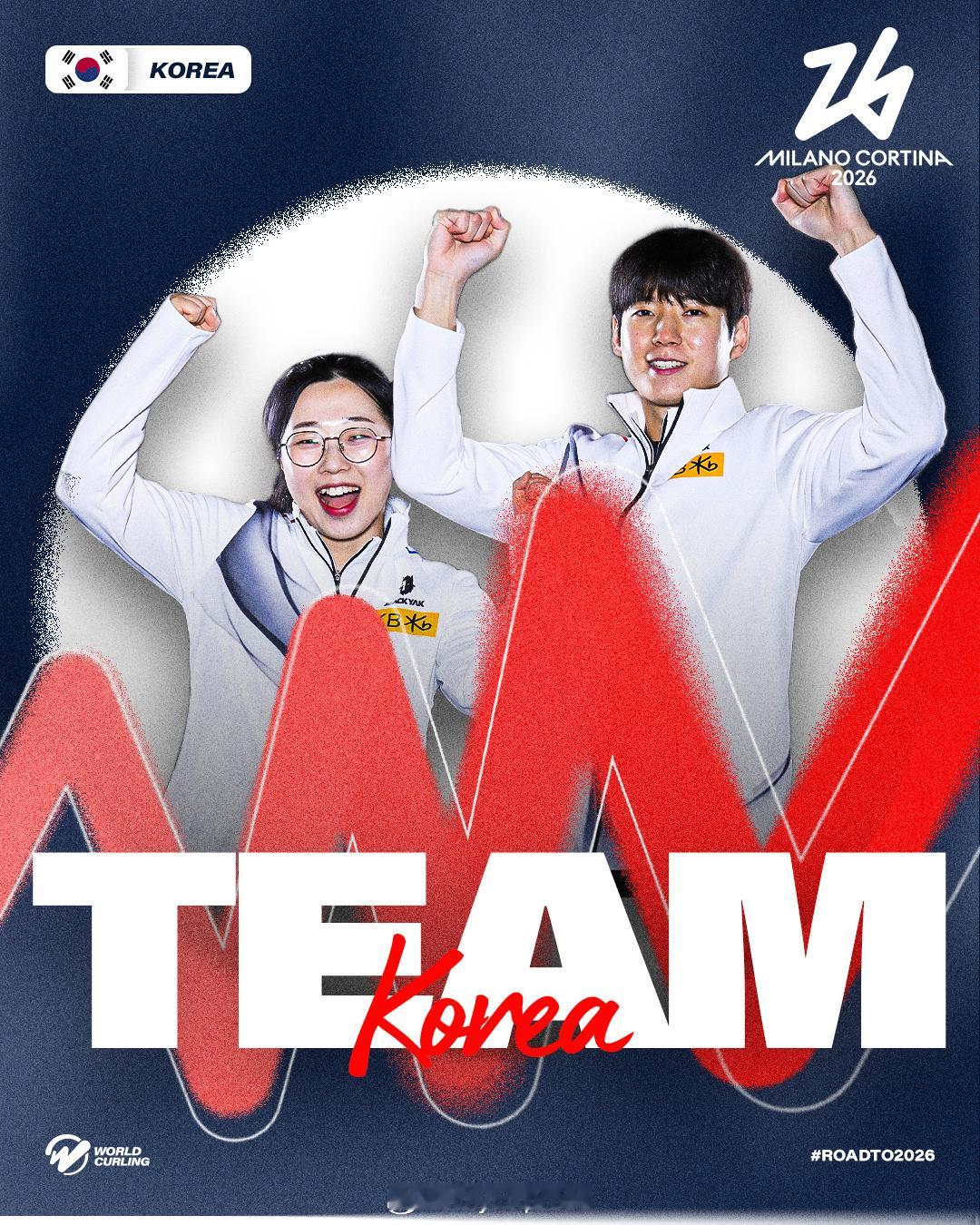 【冰壶混双落选赛韩国10-5澳大利亚搭上冬奥末班车】冬奥会冰壶落选赛12月18