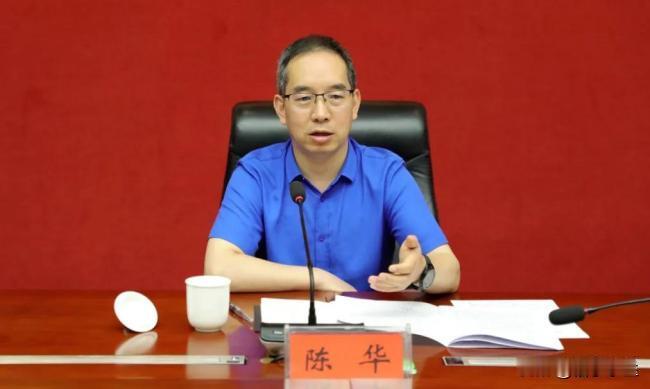 茅台集团一年半内再次换帅,茅台集团宣布重大人事调整,贵州省能源局局长接任董事长职