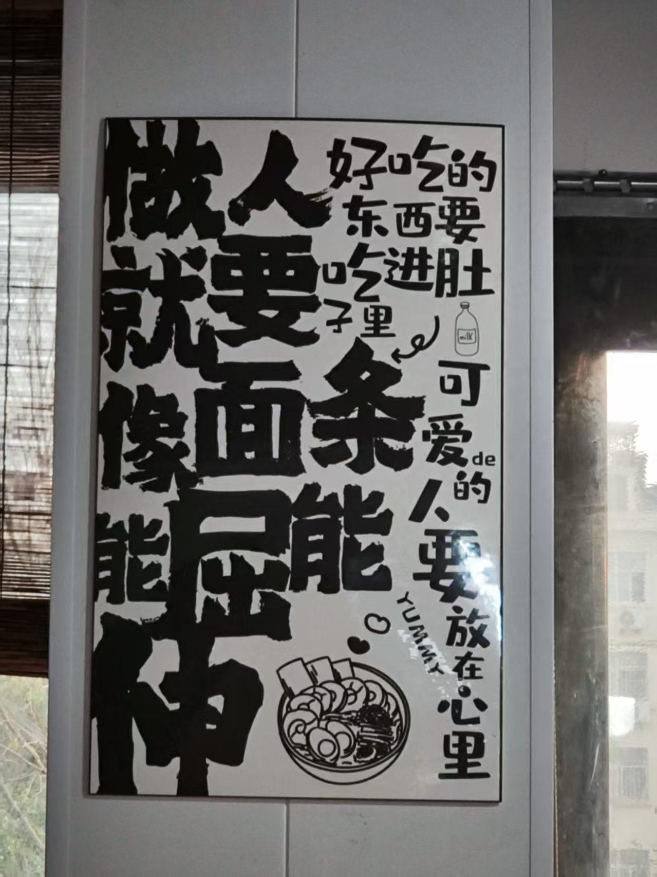 与张校长聊天，他说现在学校管理缺少刚性是普遍现象。以前遇到一些事情，只要有制