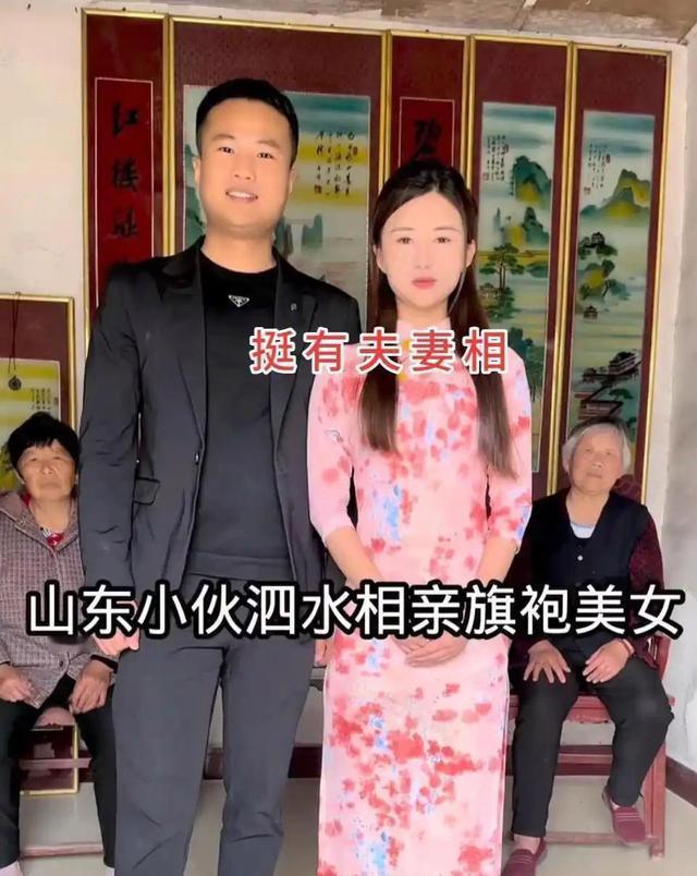 二婚大姐相亲让山东小伙动了心38岁、离异带娃，这两个在相亲市场里常被贴“减