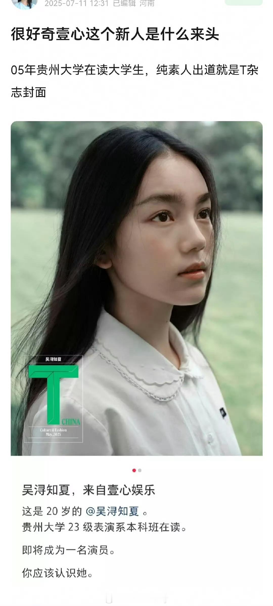 好强的资源​​​