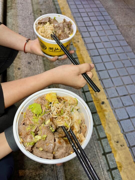 这碗沙爹牛肉面🍜真够力啊……