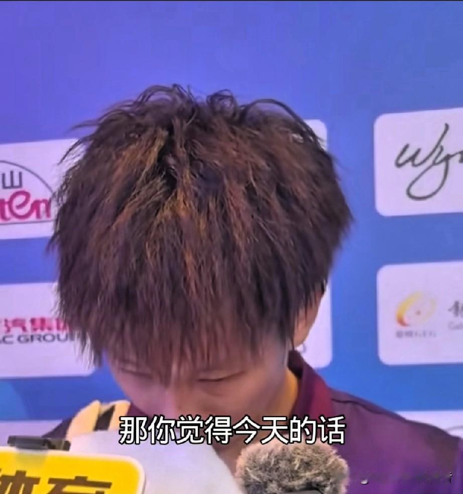 国乒赛后采访爆哭！林高远这一幕太戳心了谁看了林高远的赛后采访不红眼眶？！