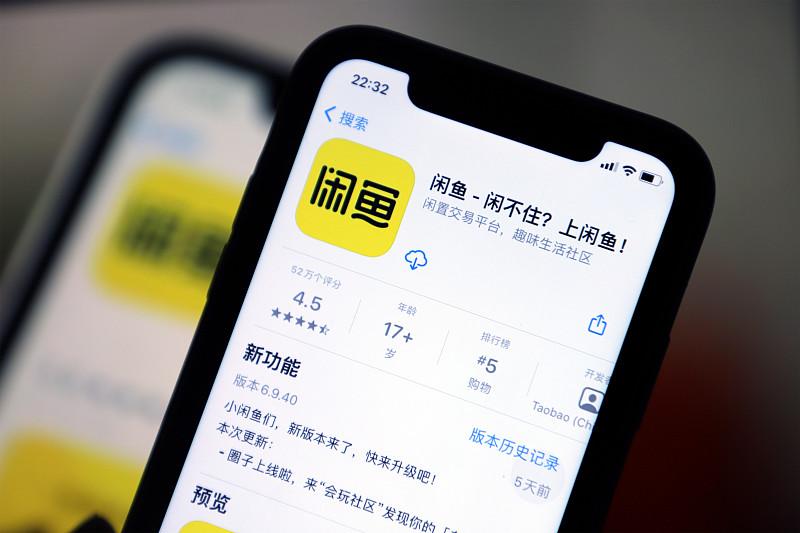 长城H10订单在闲鱼上高价流转，加价从2000元到10000元，这是真的吗？加