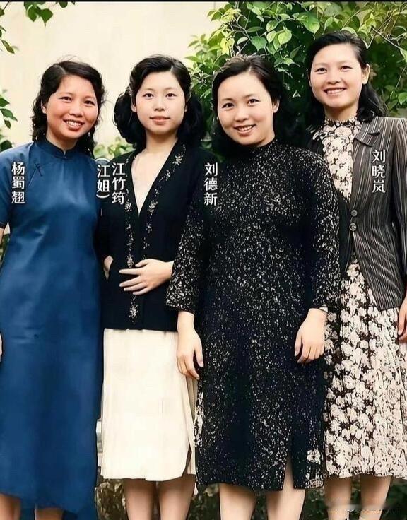 老照片：真实的江姐江竹筠，绝非荧幕上演员演绎的角色。这张照片摄
