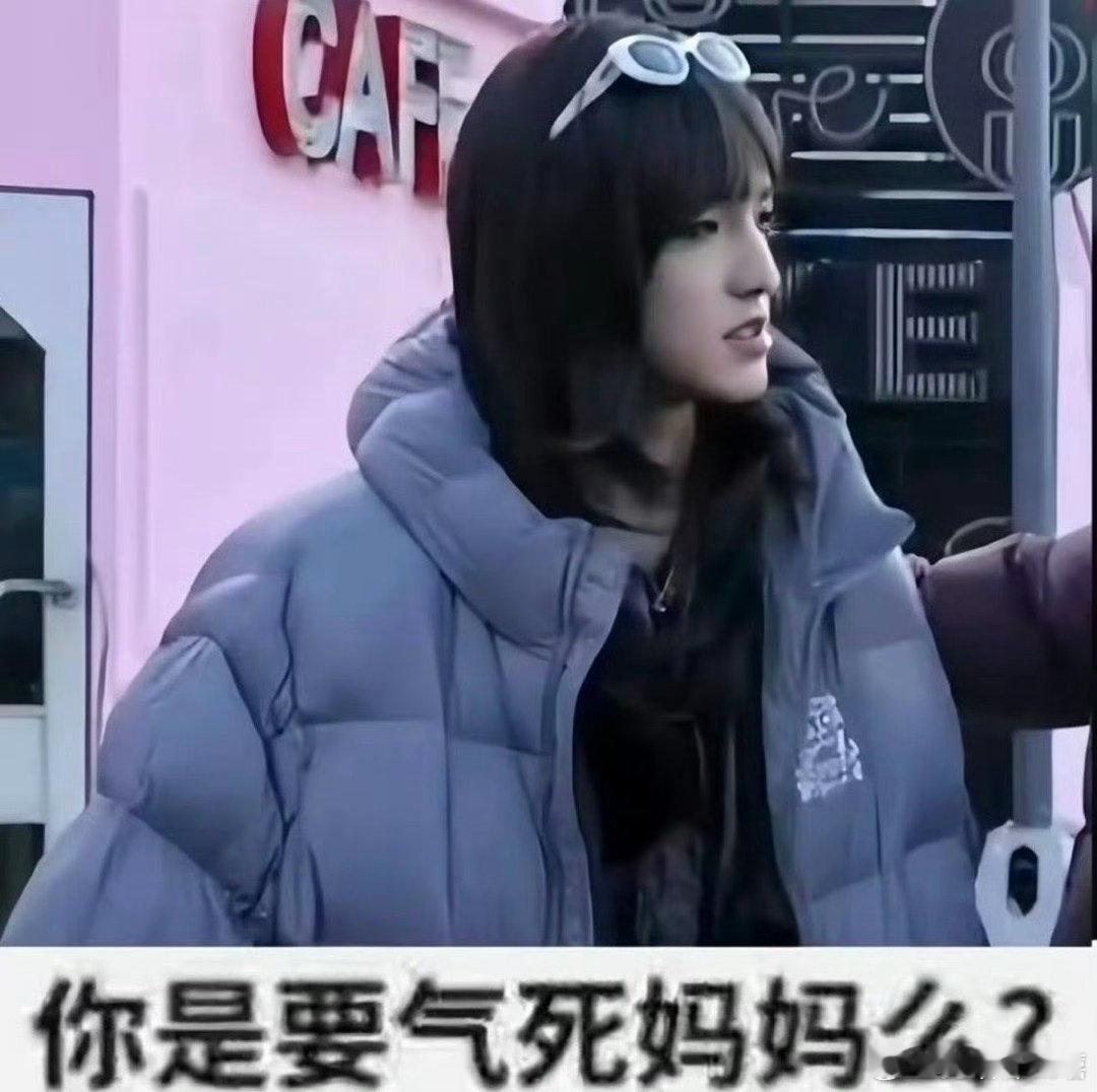 我辛勤：​​​