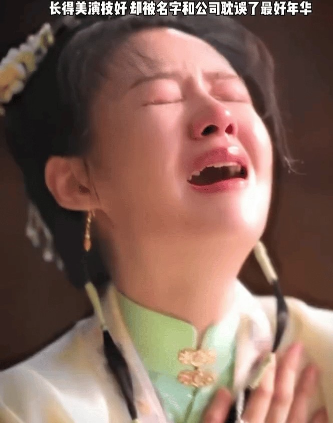 因为一个名字被耽搁了大半个演艺生涯，郑合惠子大概是内娱最让人觉得可惜的女演员。很多人第一次看到这四个