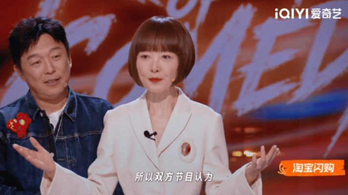 鲁豫脱口秀和平大使万万没想到鲁豫空降喜单3现场！深耕脱口秀多年，和演员沟通永远