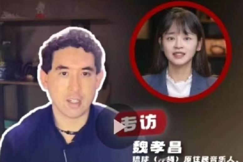 中国官媒访冲绳，再掀琉球地位争议，日本如坐针毡！11月17日，新加坡《联合