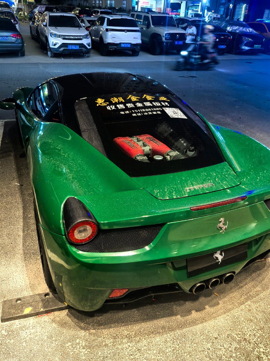 还得是广东啊法拉利打广告​