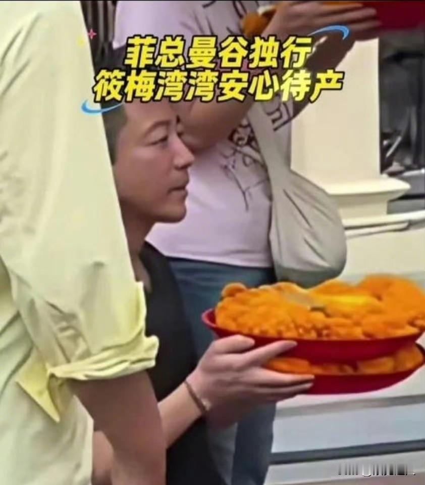 马筱梅本来打算今年带着孩子在北京过年，还特意带娃去广州玩了一圈。结果从广州回到北