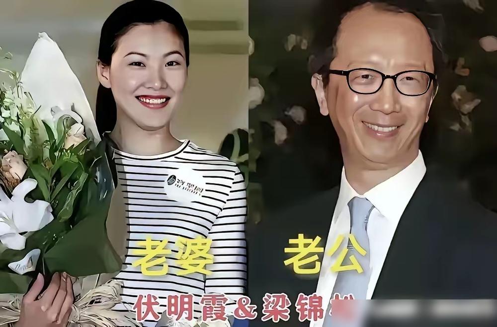 “跳水皇后”伏明霞被踢出豪门，深夜竟带着3个娃仓惶回了娘家。想当年，人家可