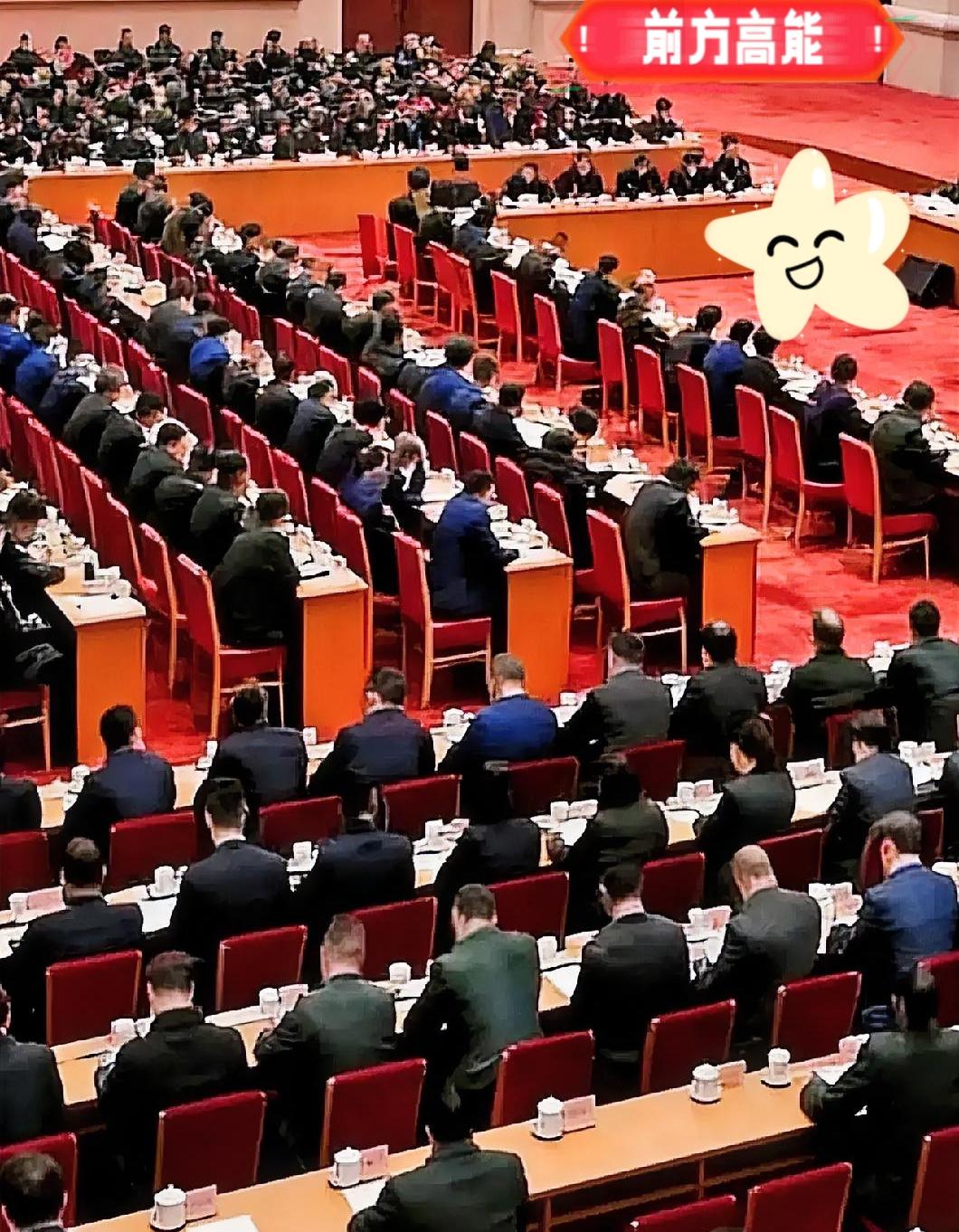 4月8号，国防大学那场高规格的培训，传出来的信号其实挺沉的。就在昨天，4月8