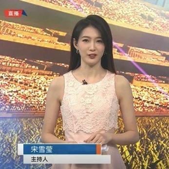 央视又来一位美女主持！28岁宋雪莹正式亮相《天下足球》，接棒马凡舒，一出场就被网